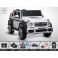 Voiture électrique 50W enfant KINGTOYS - Mercedes G650 MAYBACH - Blanc