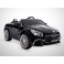 Voiture électrique 70W enfant KINGTOYS Mercedes SL 65 AMG - Noir