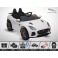 Voiture électrique 50W enfant KINGTOYS Jaguar F-TYPE SVR - Blanc