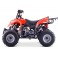 Quad 110cc enfant KEROX RAPTOR ROUGE