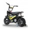 Moto électrique 250W enfant KEROX E-Fat kids JAUNE