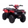 Quad électrique enfant 12V ROUGE RINO KINGTOYS