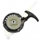 Embout lanceur 65cc