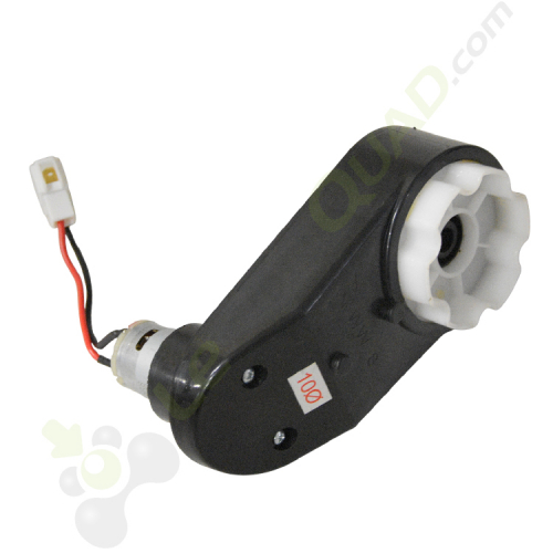 Moteur électrique universel JEEP 12V